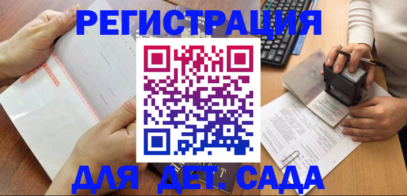 форма 3 в Карпинске